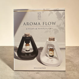 【モダンホワイト】ネブライザー式アロマディフューザー（BELLEMOND AROMA FLOW -Sui-）